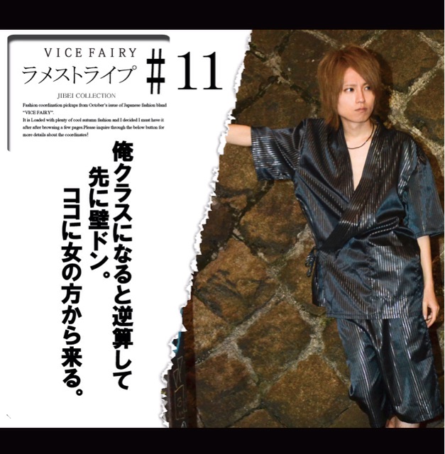 f:id:miya-be:20150607113106j:plain f:id:miya-be:20150607113106j:plain