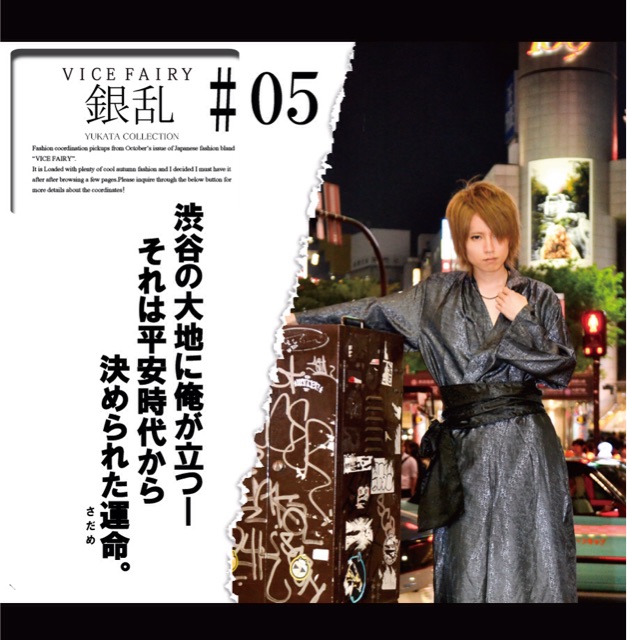 f:id:miya-be:20150608022854j:plain f:id:miya-be:20150608022854j:plain