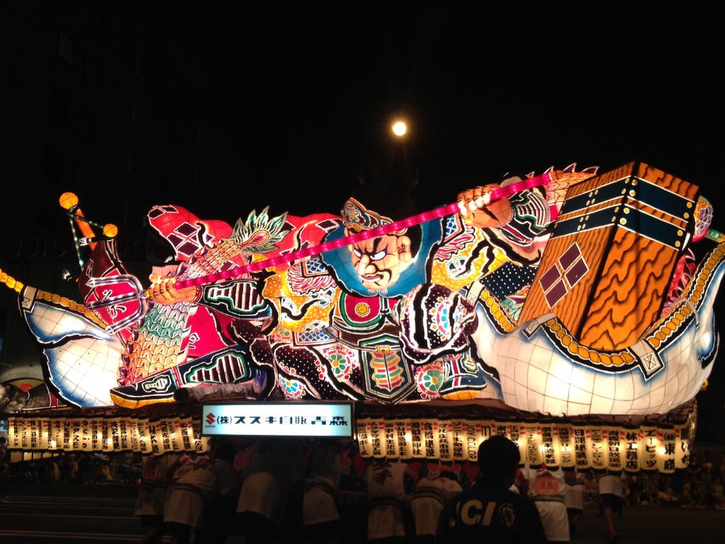 f:id:miya-be:20150828015627j:image f:id:miya-be:20150828015627j:image