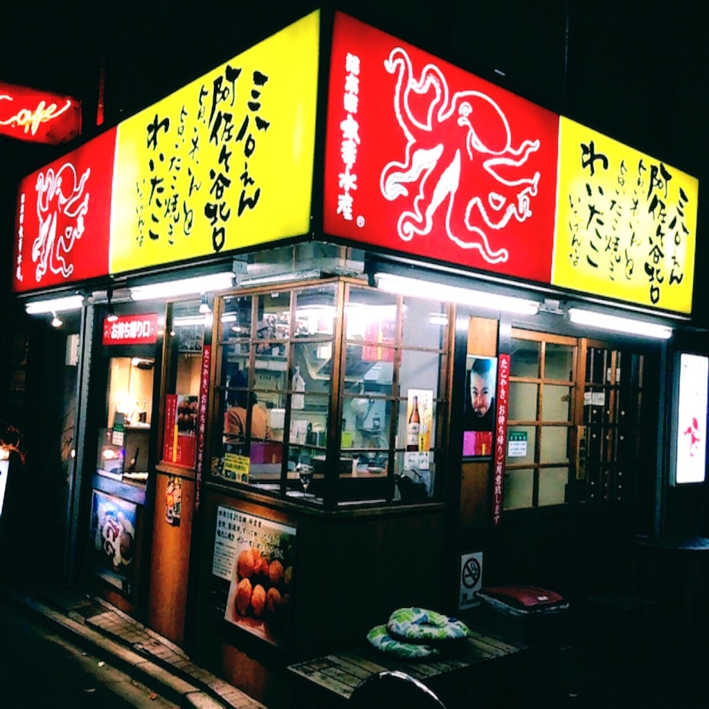 f:id:miya-be:20151209233612j:image f:id:miya-be:20151209233612j:image