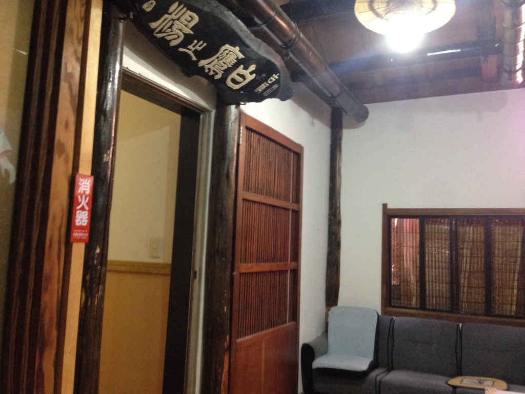 f:id:miya-be:20160117145637j:plain f:id:miya-be:20160117145637j:plain