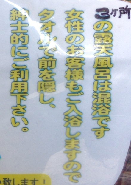 f:id:miya-be:20160122154945j:plain f:id:miya-be:20160122154945j:plain