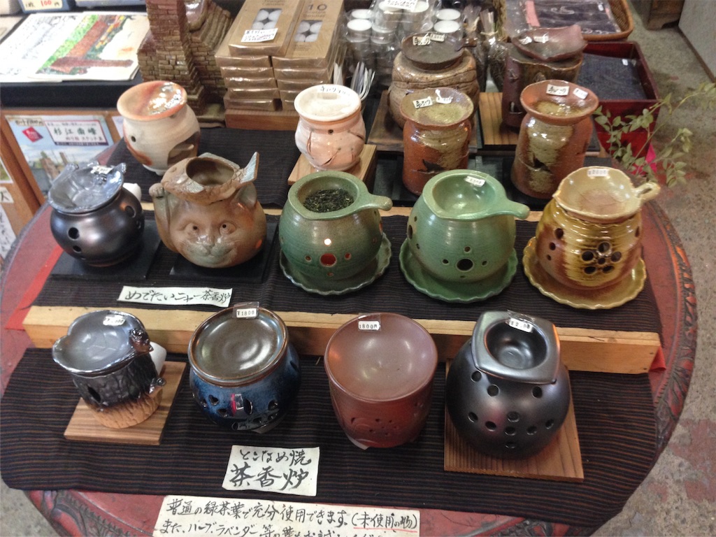 f:id:miya-be:20160331021005j:image f:id:miya-be:20160331021005j:image