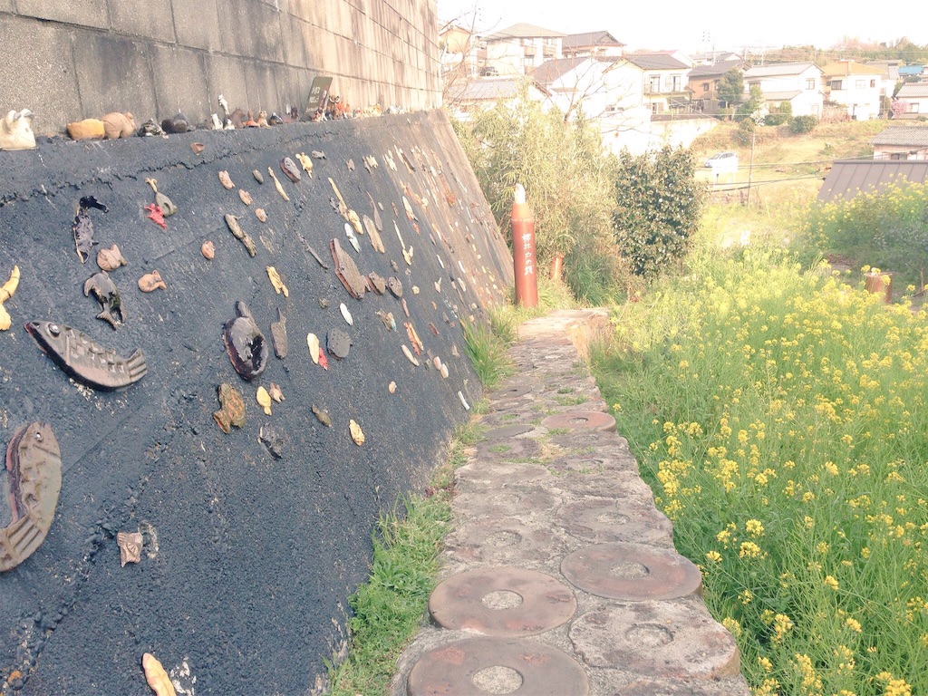 f:id:miya-be:20160331021724j:image f:id:miya-be:20160331021724j:image