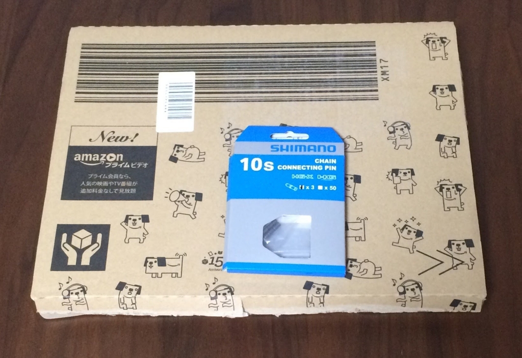 f:id:miya1107:20151204231345j:plain f:id:miya1107:20151204231345j:plain