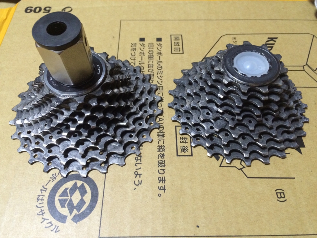 f:id:miya1107:20151213134711j:plain f:id:miya1107:20151213134711j:plain