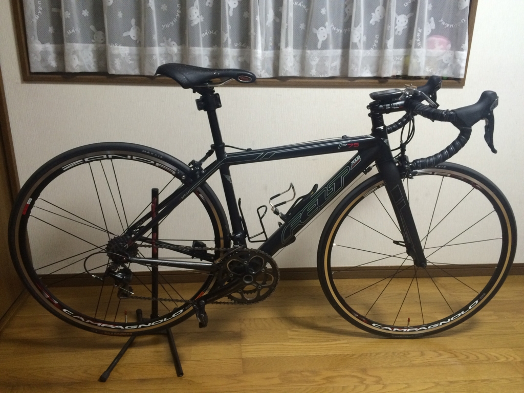 f:id:miya1107:20151213135605j:plain f:id:miya1107:20151213135605j:plain