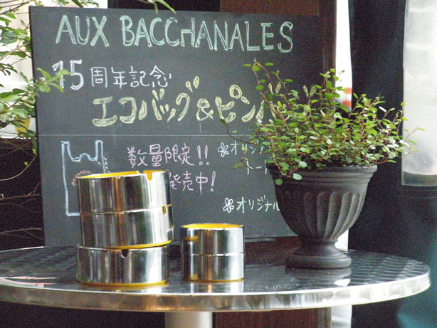 f:id:miya_ma:20100528225547j:image f:id:miya_ma:20100528225547j:image