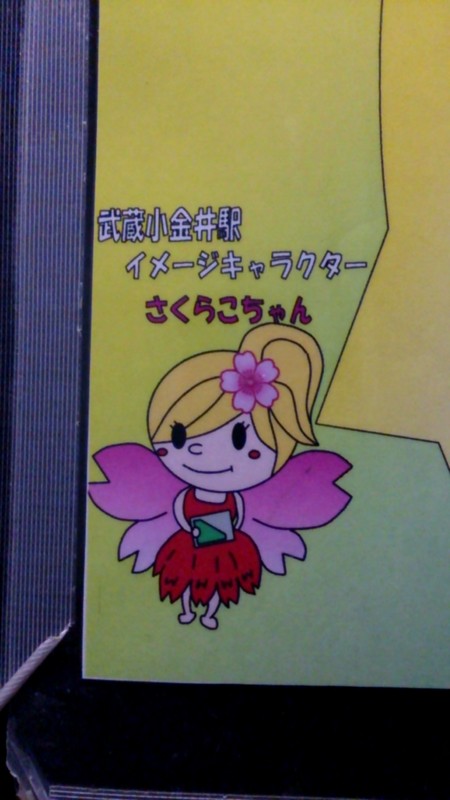 f:id:miya_ma:20150721132415j:plain f:id:miya_ma:20150721132415j:plain