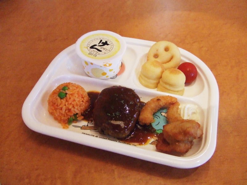 f:id:miya_tomac:20050101001446j:image f:id:miya_tomac:20050101001446j:image