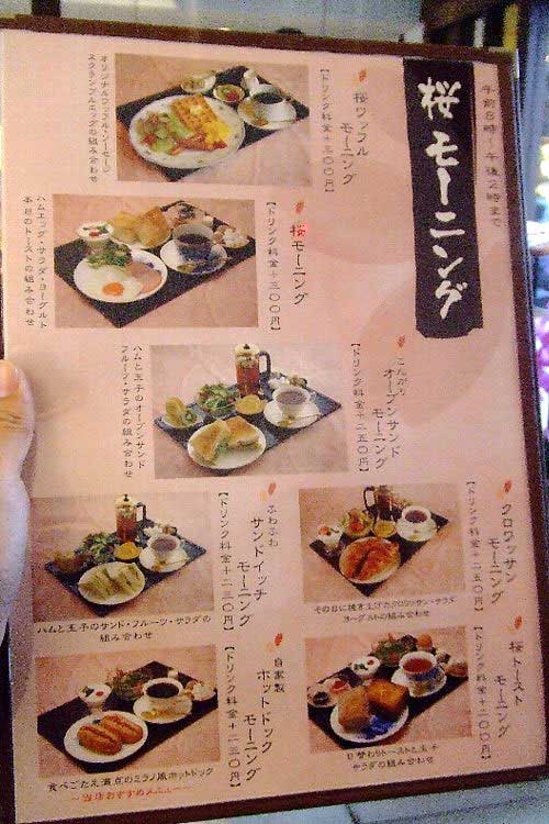 f:id:miya_tomac:20091126131715j:image f:id:miya_tomac:20091126131715j:image
