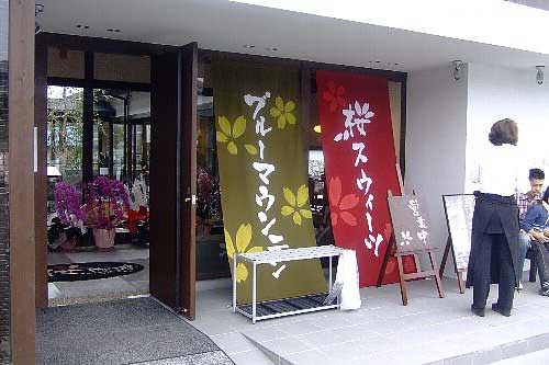 f:id:miya_tomac:20091126131718j:image f:id:miya_tomac:20091126131718j:image