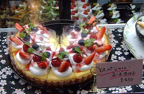 f:id:miya_tomac:20091126131723j:image f:id:miya_tomac:20091126131723j:image
