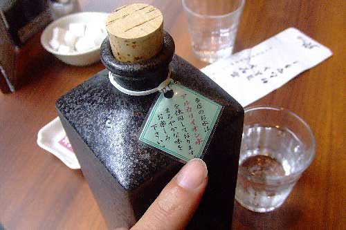 f:id:miya_tomac:20091126131730j:image f:id:miya_tomac:20091126131730j:image