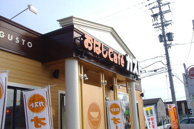f:id:miya_tomac:20091230124800j:image f:id:miya_tomac:20091230124800j:image