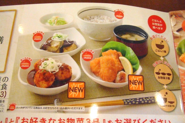 f:id:miya_tomac:20091230130251j:image f:id:miya_tomac:20091230130251j:image