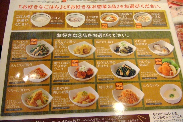 f:id:miya_tomac:20091230130310j:image f:id:miya_tomac:20091230130310j:image
