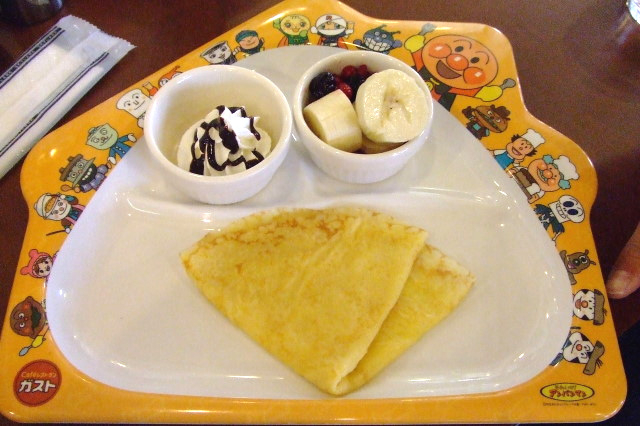 f:id:miya_tomac:20091230133138j:image f:id:miya_tomac:20091230133138j:image