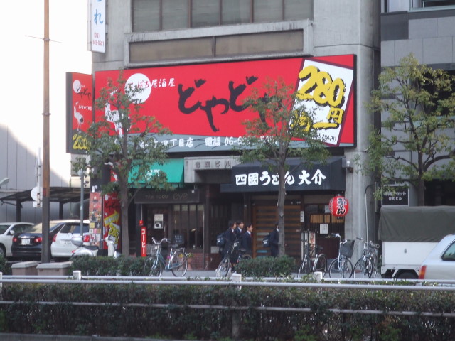 f:id:miya_tomac:20100224165224j:image f:id:miya_tomac:20100224165224j:image