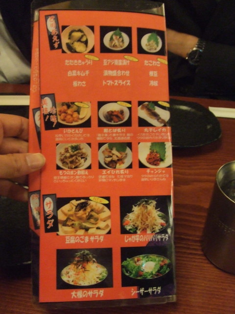 f:id:miya_tomac:20100224190351j:image f:id:miya_tomac:20100224190351j:image