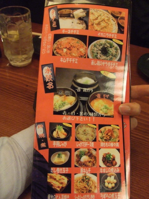 f:id:miya_tomac:20100224190446j:image f:id:miya_tomac:20100224190446j:image