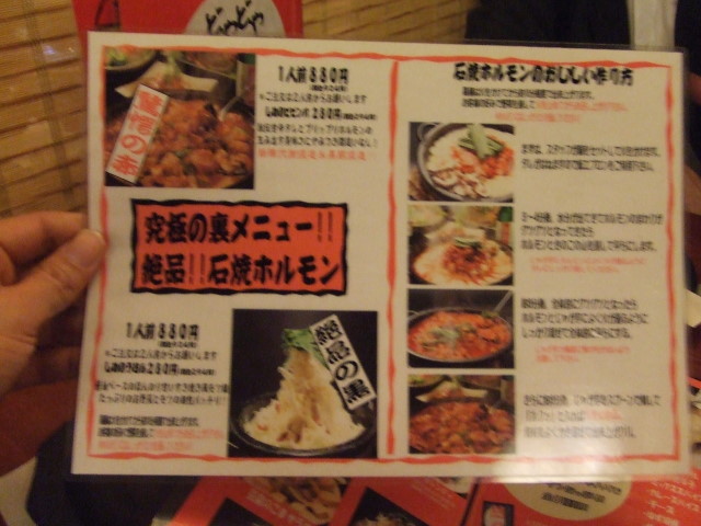 f:id:miya_tomac:20100224191126j:image f:id:miya_tomac:20100224191126j:image