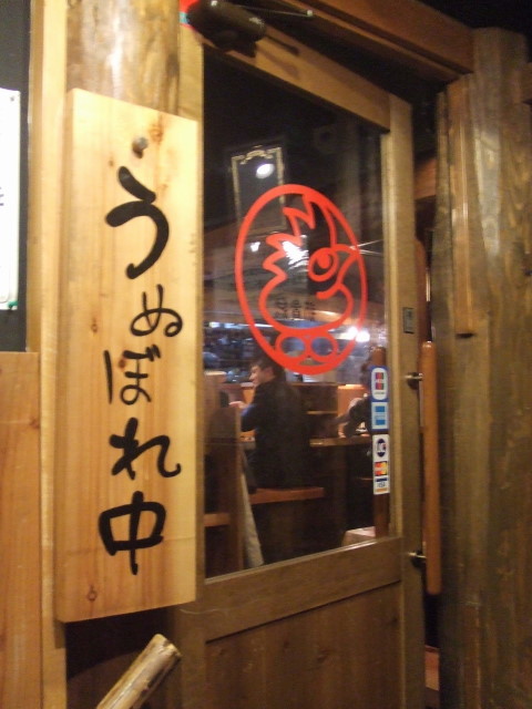 f:id:miya_tomac:20100224193747j:image f:id:miya_tomac:20100224193747j:image