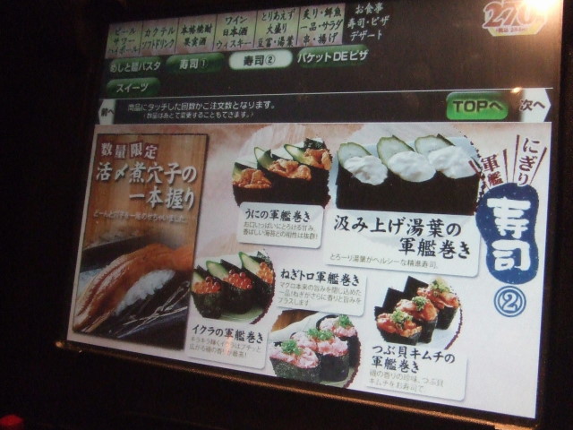 f:id:miya_tomac:20100224205845j:image f:id:miya_tomac:20100224205845j:image