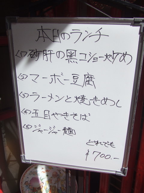 f:id:miya_tomac:20100303130407j:image f:id:miya_tomac:20100303130407j:image