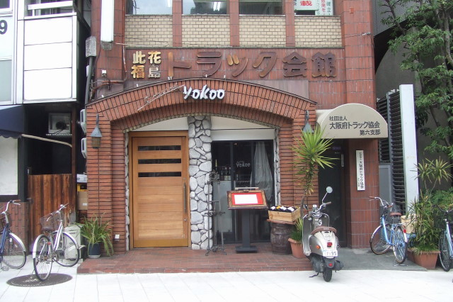 f:id:miya_tomac:20100311122250j:image f:id:miya_tomac:20100311122250j:image
