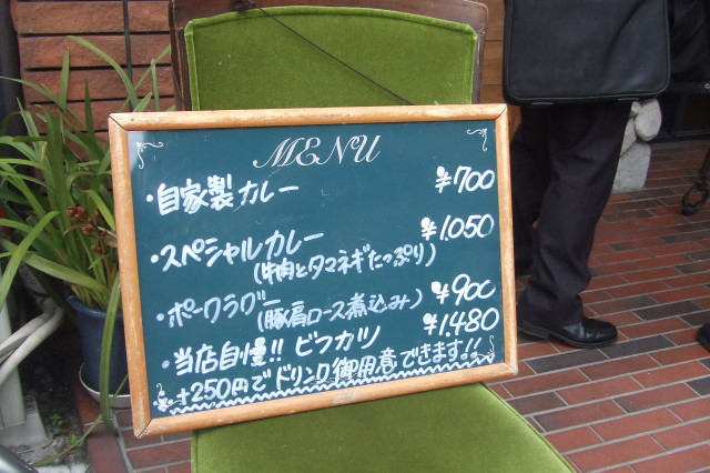 f:id:miya_tomac:20100311122936j:image f:id:miya_tomac:20100311122936j:image
