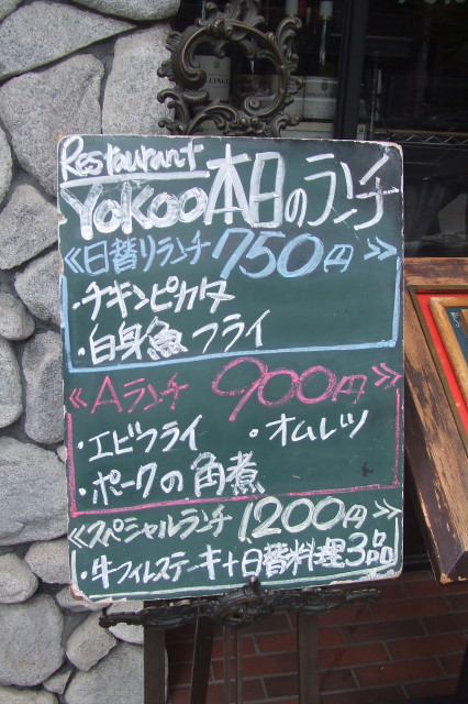 f:id:miya_tomac:20100311122943j:image f:id:miya_tomac:20100311122943j:image