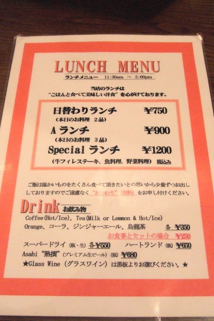 f:id:miya_tomac:20100311123445j:image f:id:miya_tomac:20100311123445j:image
