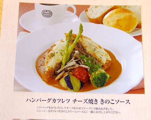 f:id:miya_tomac:20100413152400j:image f:id:miya_tomac:20100413152400j:image