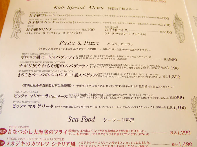 f:id:miya_tomac:20100413152401j:image f:id:miya_tomac:20100413152401j:image