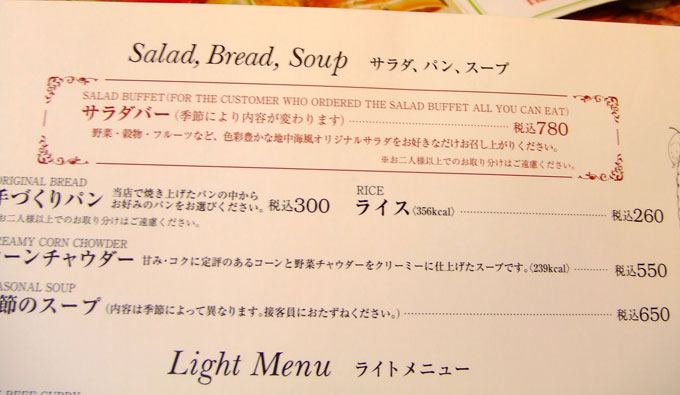 f:id:miya_tomac:20100413152403j:image f:id:miya_tomac:20100413152403j:image