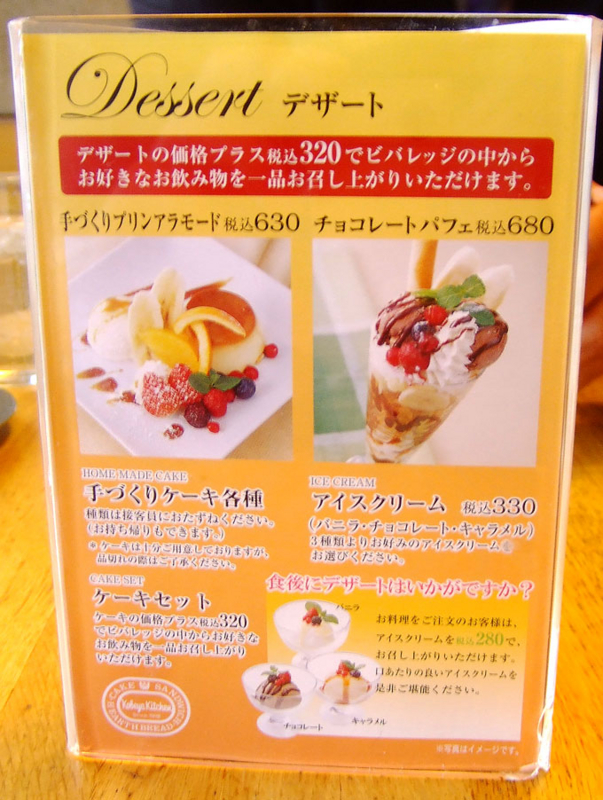 f:id:miya_tomac:20100413152405j:image f:id:miya_tomac:20100413152405j:image