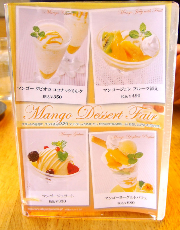 f:id:miya_tomac:20100413152406j:image f:id:miya_tomac:20100413152406j:image