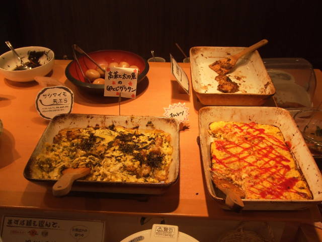f:id:miya_tomac:20100417160733j:image f:id:miya_tomac:20100417160733j:image