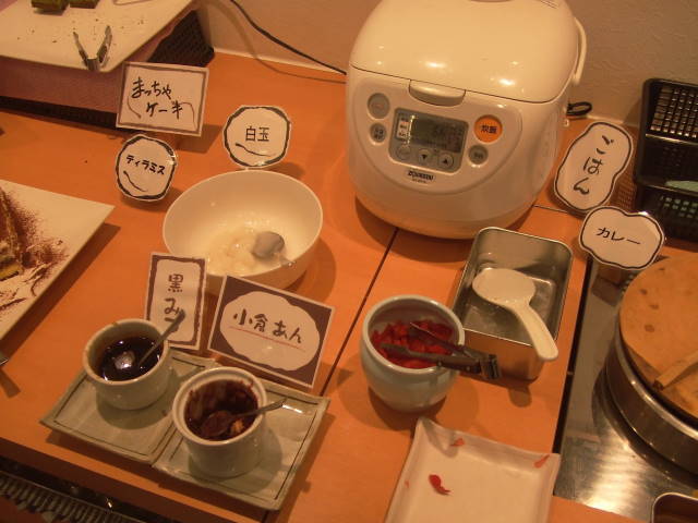 f:id:miya_tomac:20100417160758j:image f:id:miya_tomac:20100417160758j:image