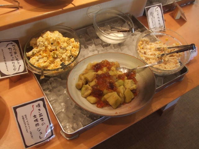 f:id:miya_tomac:20100417163206j:image f:id:miya_tomac:20100417163206j:image