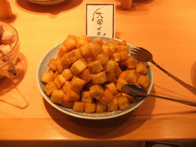 f:id:miya_tomac:20100417163210j:image f:id:miya_tomac:20100417163210j:image