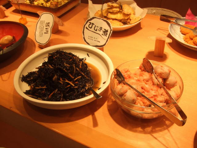 f:id:miya_tomac:20100417163214j:image f:id:miya_tomac:20100417163214j:image