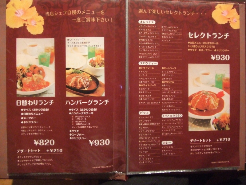 f:id:miya_tomac:20100630165250j:image f:id:miya_tomac:20100630165250j:image