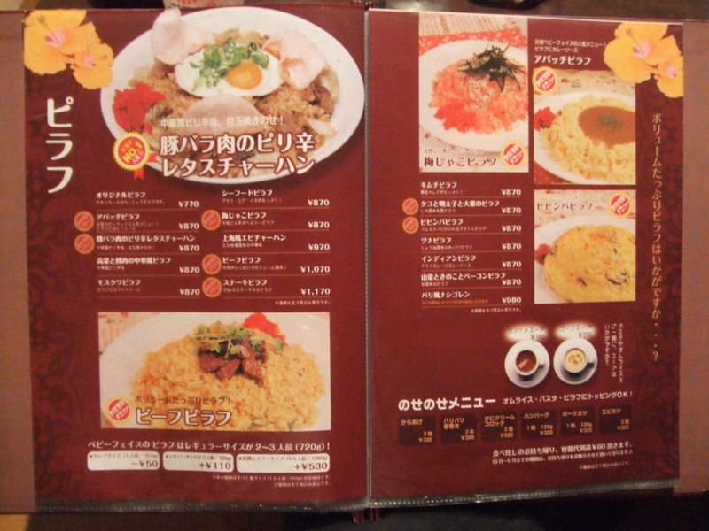 f:id:miya_tomac:20100630165335j:image f:id:miya_tomac:20100630165335j:image