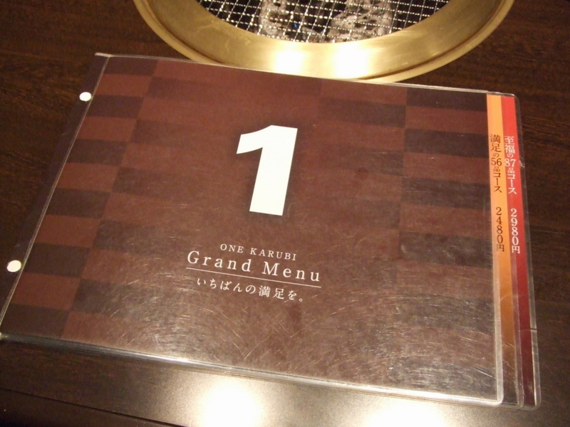 f:id:miya_tomac:20100716193222j:image f:id:miya_tomac:20100716193222j:image