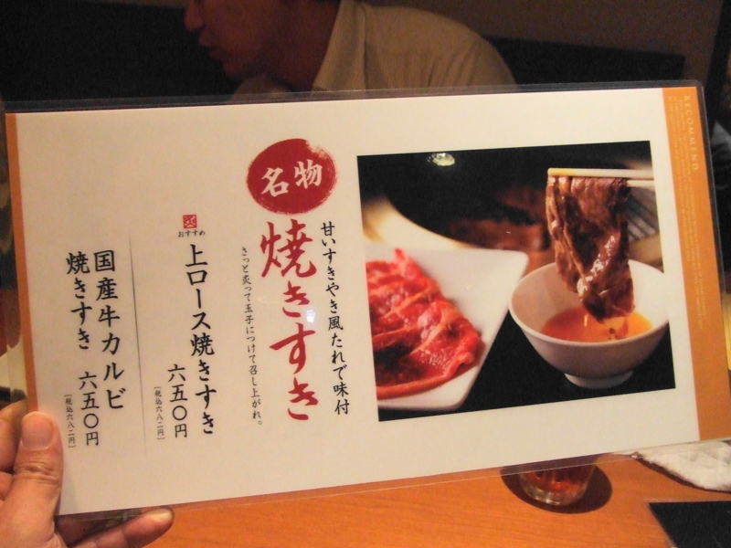 f:id:miya_tomac:20100727184851j:image f:id:miya_tomac:20100727184851j:image