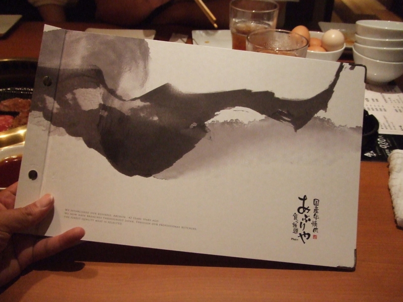 f:id:miya_tomac:20100727185944j:image f:id:miya_tomac:20100727185944j:image
