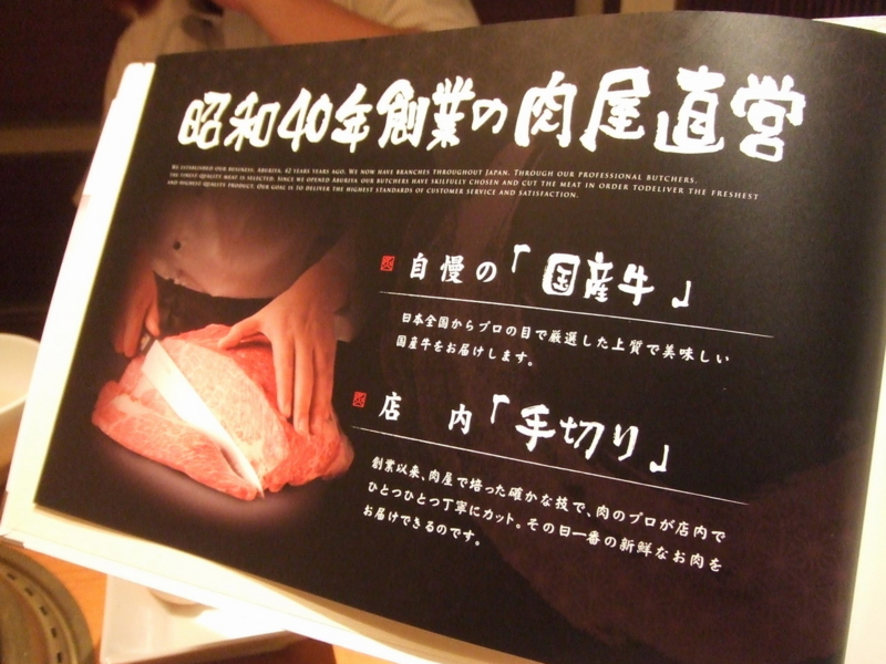 f:id:miya_tomac:20100727190621j:image f:id:miya_tomac:20100727190621j:image