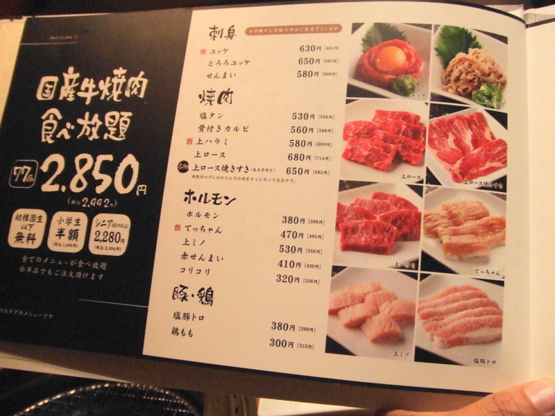 f:id:miya_tomac:20100727190651j:image f:id:miya_tomac:20100727190651j:image